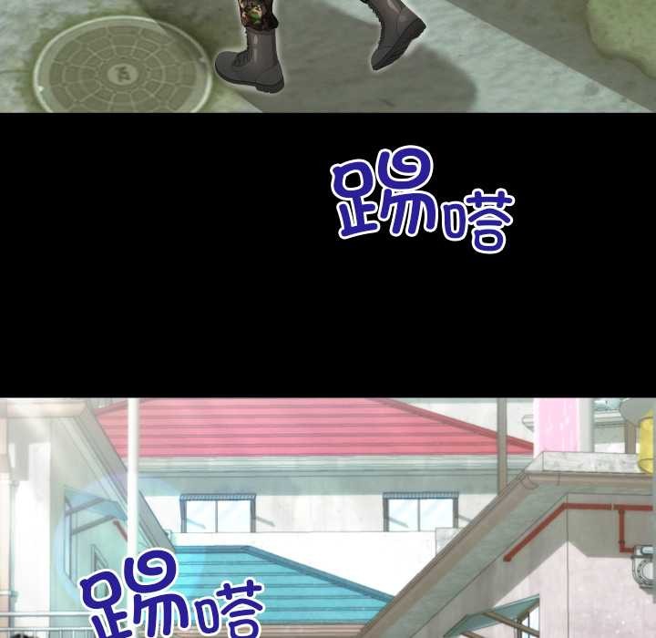 房間裏的心跳第1話