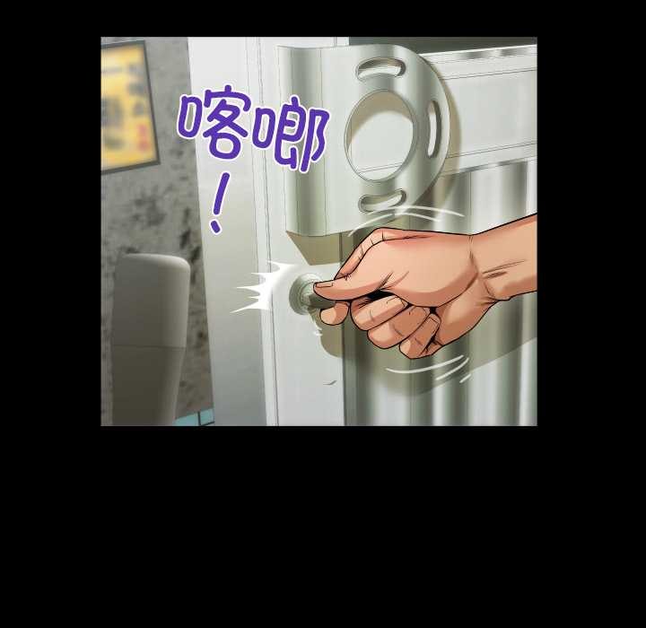 房间裏的心跳第1话