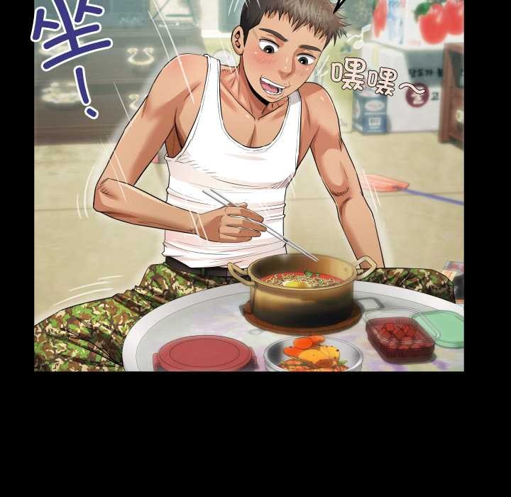 房間裏的心跳第2話