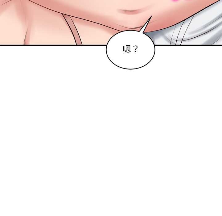 财阀家的女婿第49話