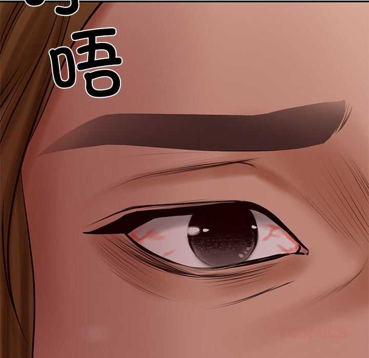 财阀家的女婿第49話