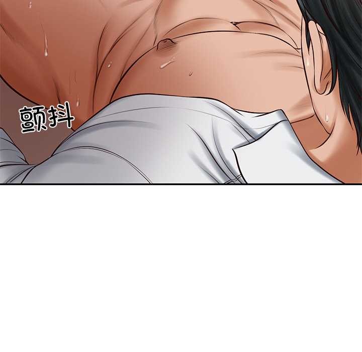 财阀家的女婿第49話