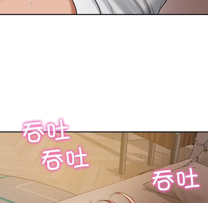 财阀家的女婿第49話