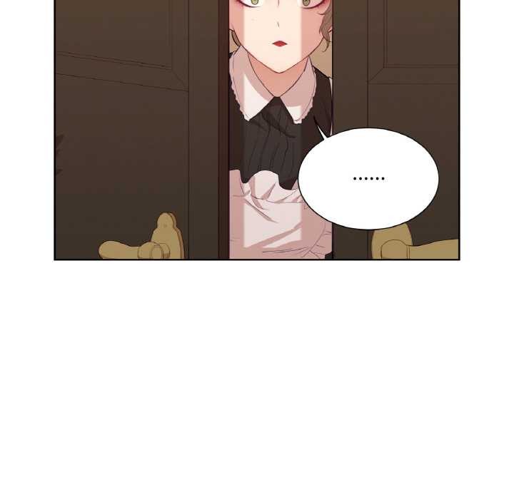 吉赛儿之血第20話