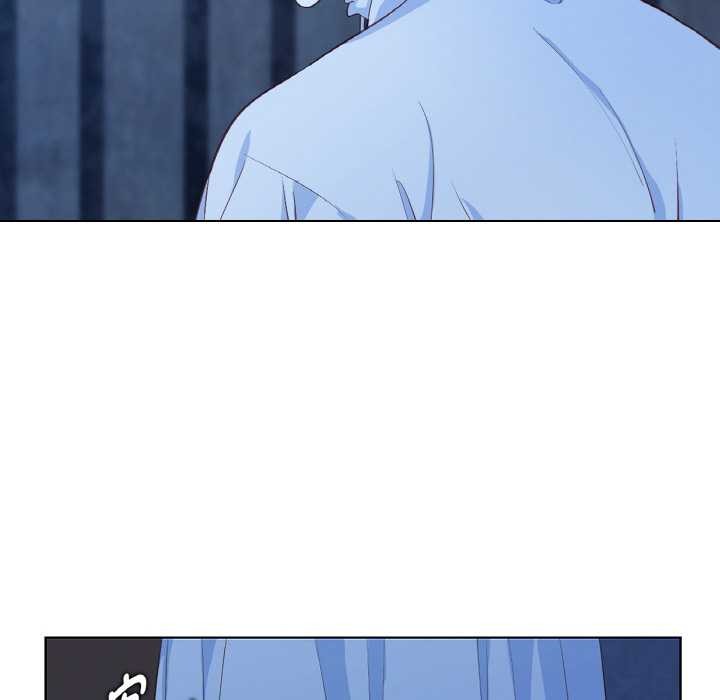 吉赛儿之血第20話