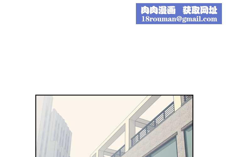 纯洁之罪第23話