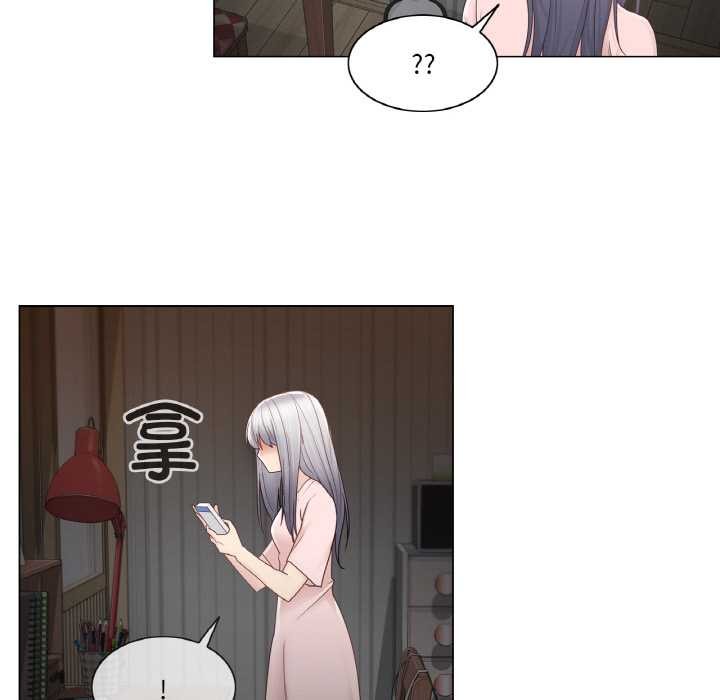 輕觸!解除封印第28話