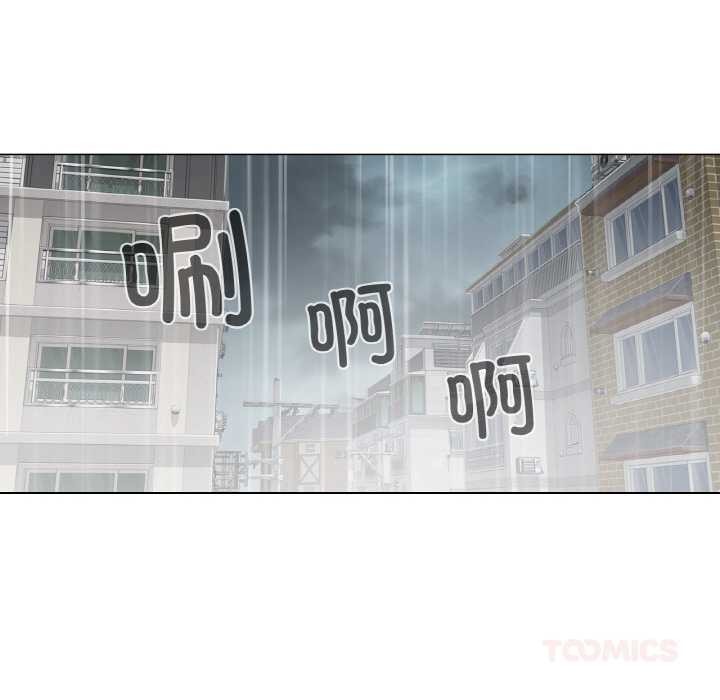 輕觸!解除封印第28話