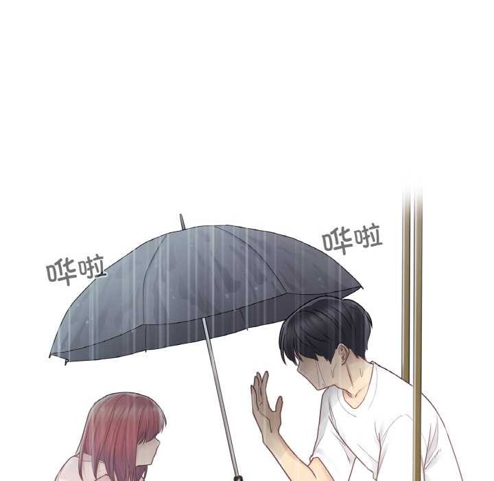 轻触!解除封印第28話