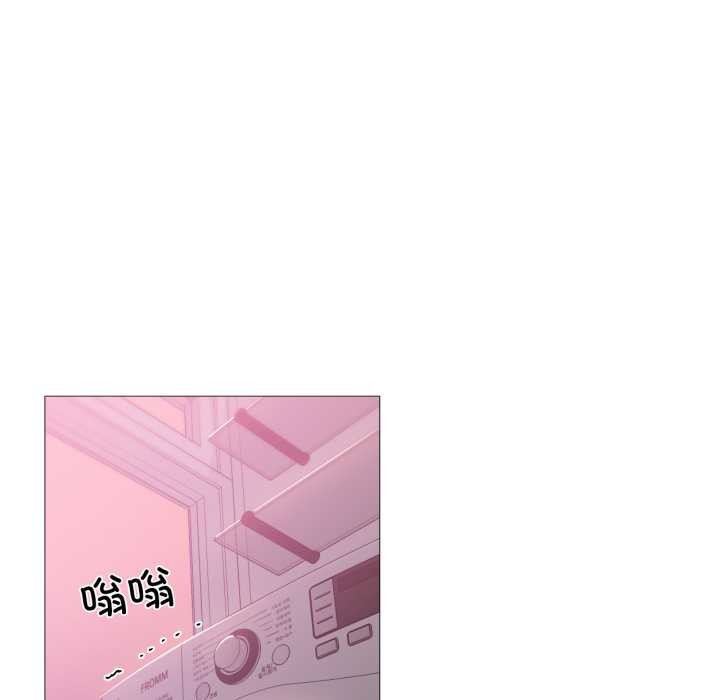 换身恋人第15話