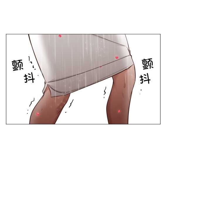 换身恋人第15話