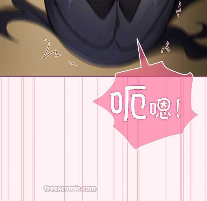 硬也要拍完第9話