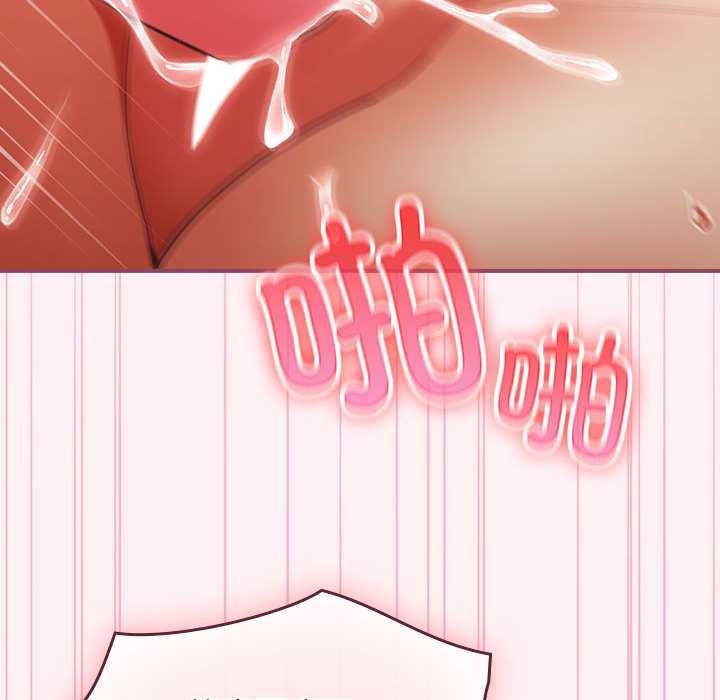 硬也要拍完第9話