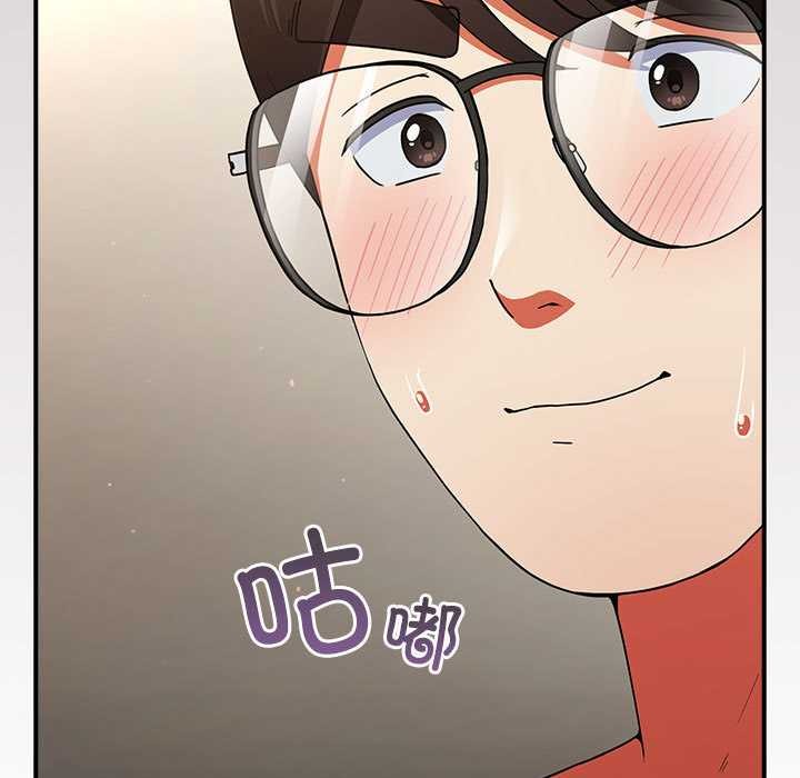 硬也要拍完第9話