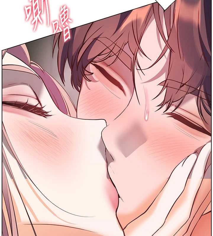 老师的亲密指导第68話-辣妹教師的隱密集會