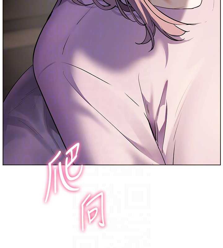 老师的亲密指导第68話-辣妹教師的隱密集會