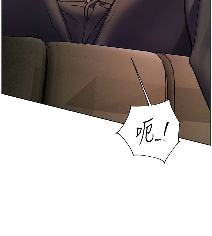 老师的亲密指导第68話-辣妹教師的隱密集會