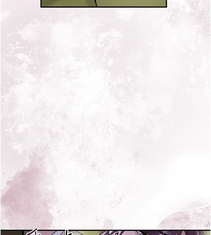 花容湿色:取花点第72話-小姐的第一次