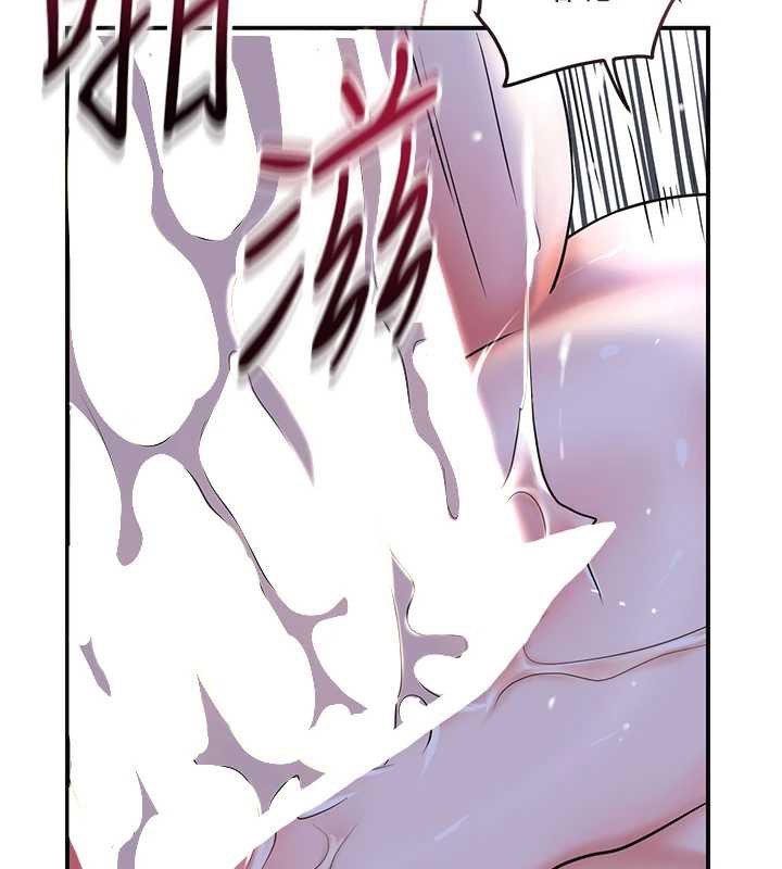 花容湿色:取花点第72話-小姐的第一次