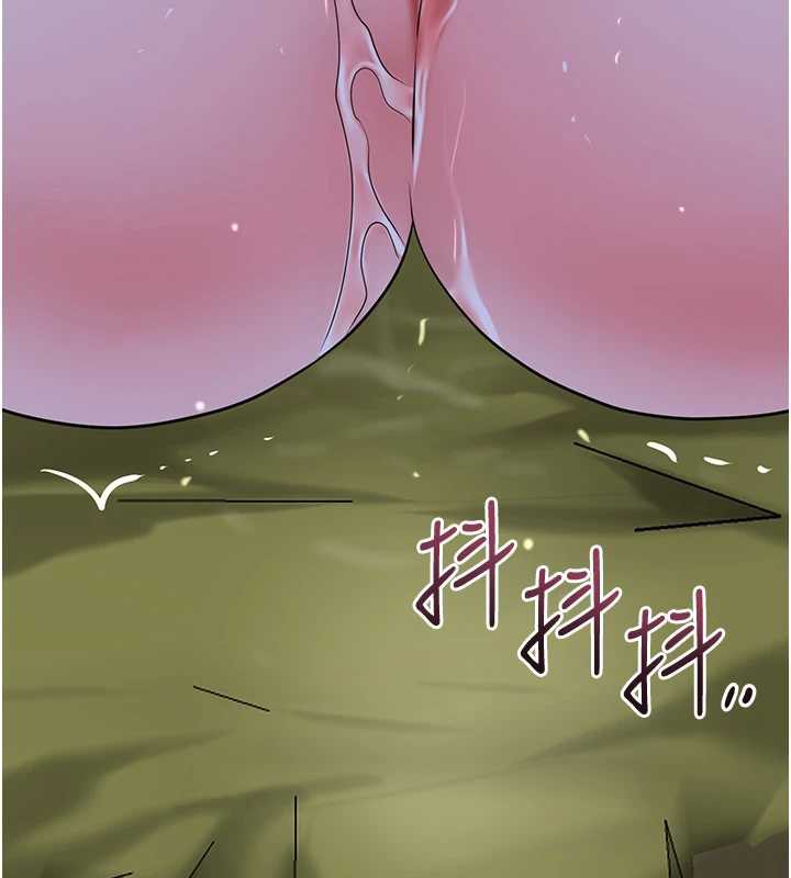 花容湿色:取花点第72話-小姐的第一次