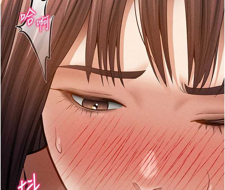 私密视角第50話-不行…射在裡面