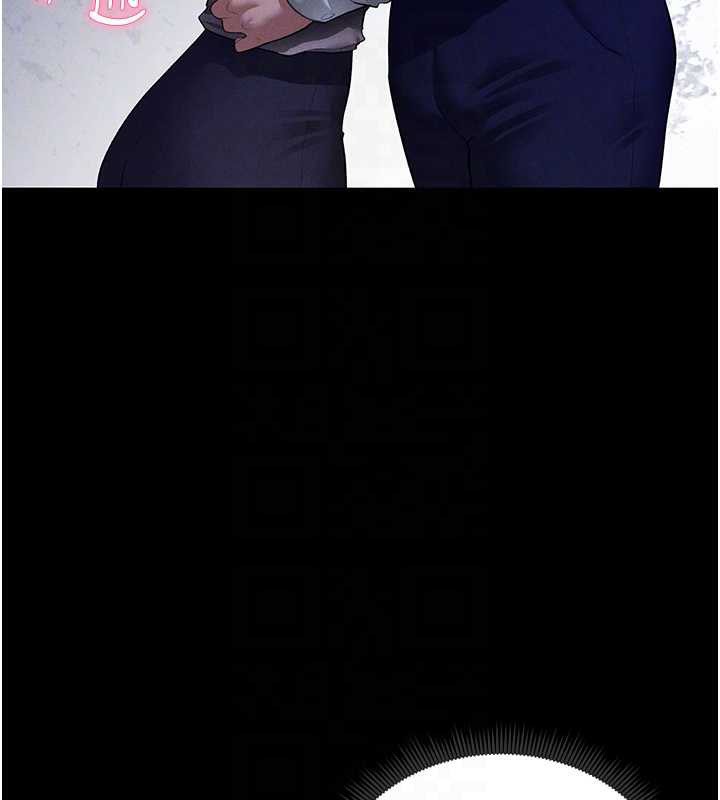 私密視角第50話-不行…射在裡面