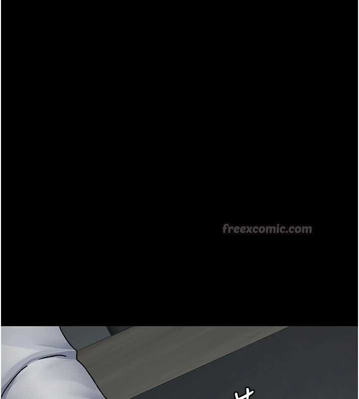 夜间诊疗室第125話-和主人一起洗香香