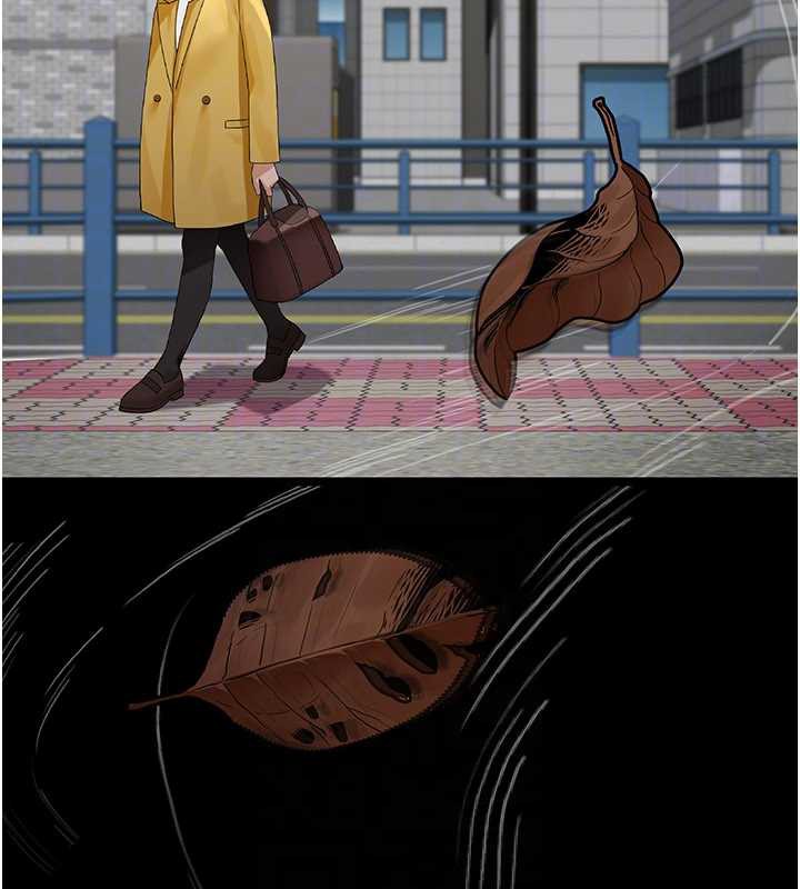 夜间诊疗室第125話-和主人一起洗香香