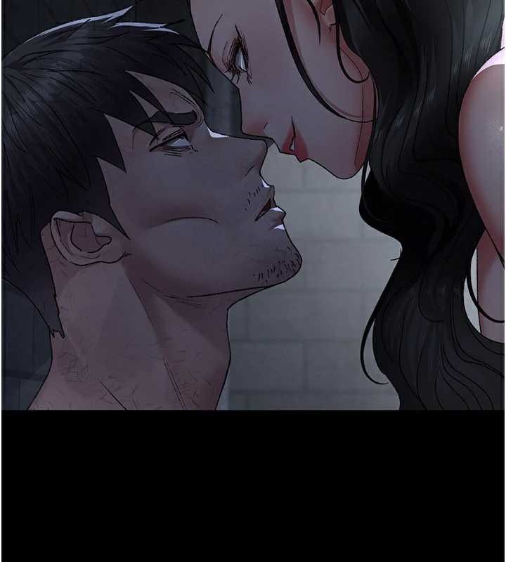 夜间诊疗室第125話-和主人一起洗香香