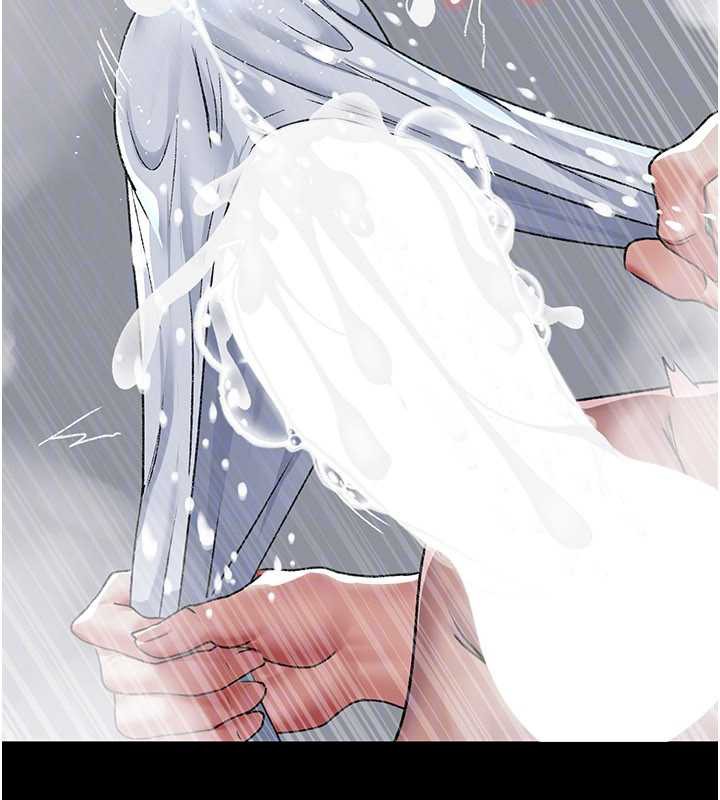 夜间诊疗室第125話-和主人一起洗香香