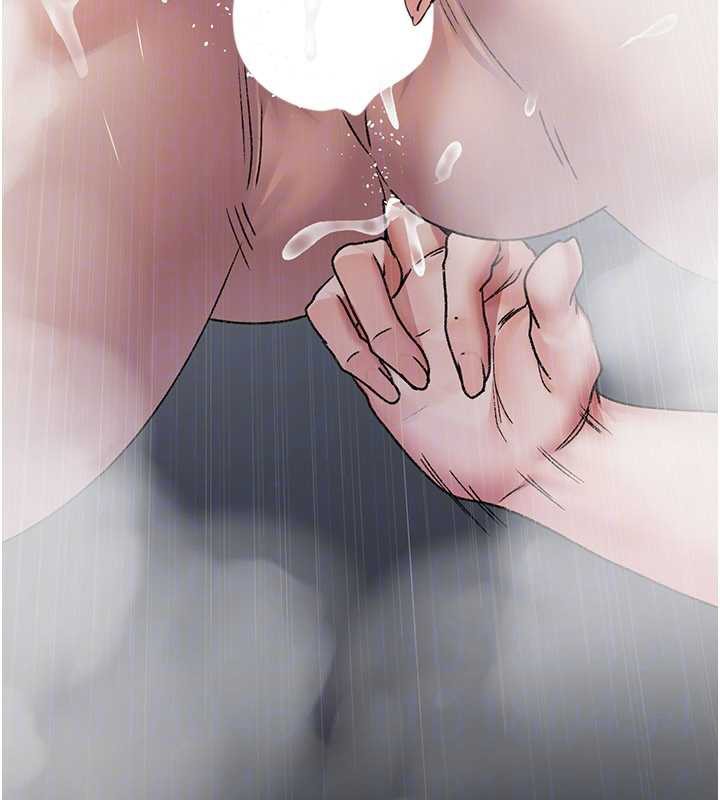 夜間診療室第125話-和主人一起洗香香