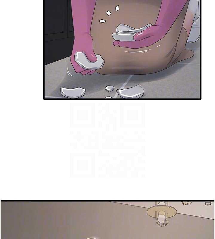 水電工日誌第106話-妳體內的觸感好銷魂