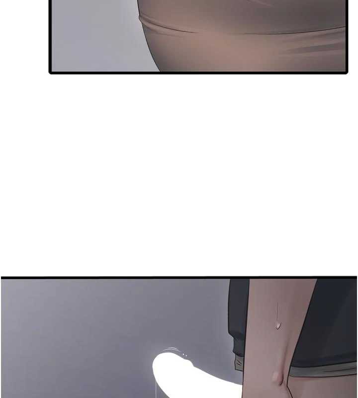 水電工日誌第106話-妳體內的觸感好銷魂