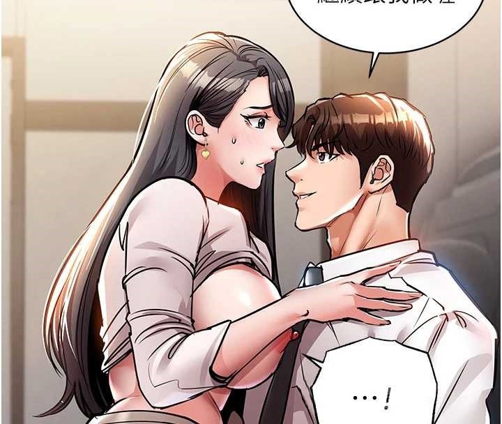 衣锦还乡第15話-居高位者的下流性愛