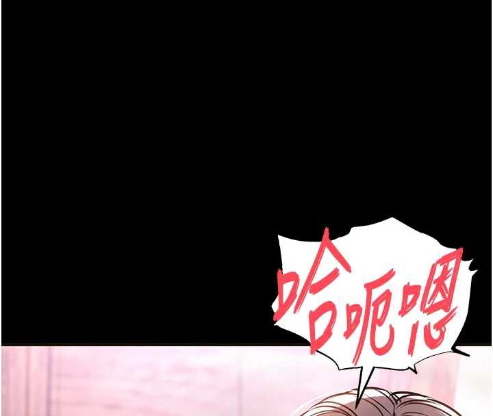 衣锦还乡第15話-居高位者的下流性愛