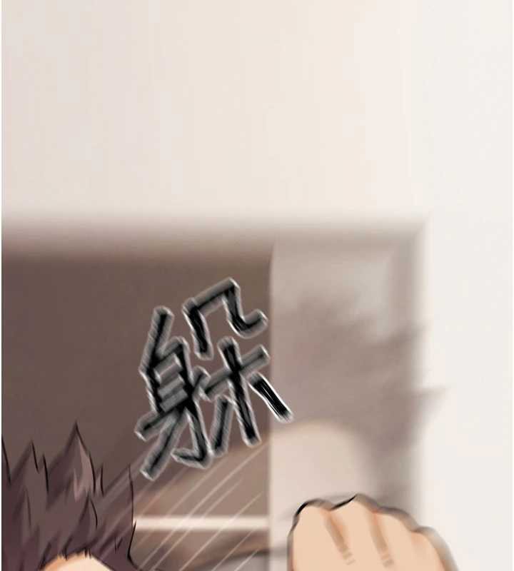 G鬥吧!真人肉搏王第21話-為了升等的性愛