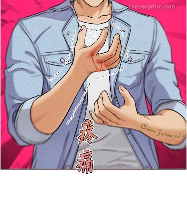 G鬥吧!真人肉搏王第21話-為了升等的性愛