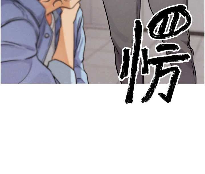 G鬥吧!真人肉搏王第21話-為了升等的性愛