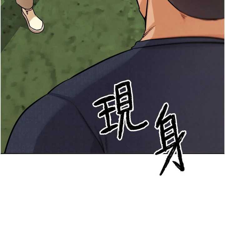 G斗吧!真人肉搏王第21話-為了升等的性愛