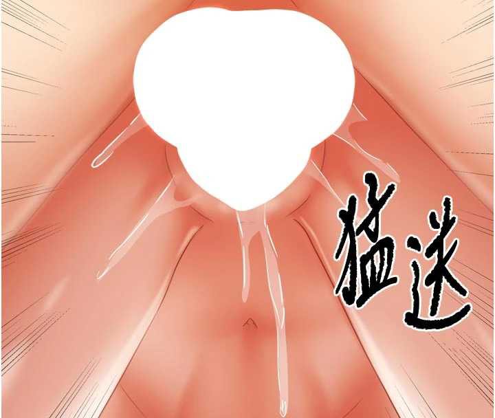 我家的女房客第32話-我就是個變態…!