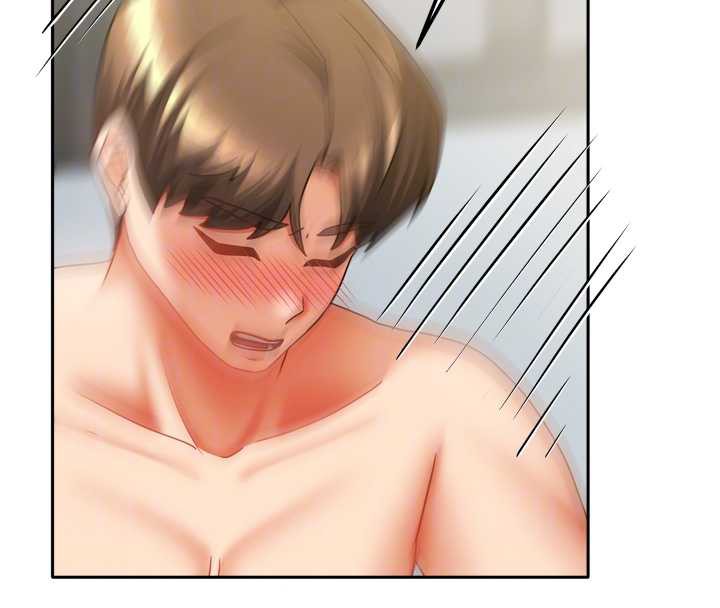 我家的女房客第32話-我就是個變態…!