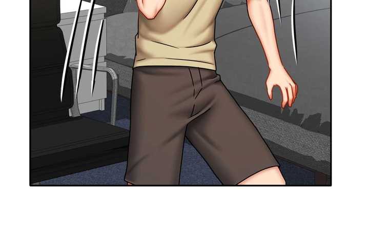 我家的女房客第32話-我就是個變態…!