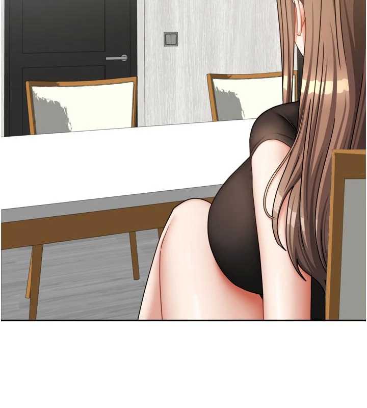 我家的女房客第32話-我就是個變態…!