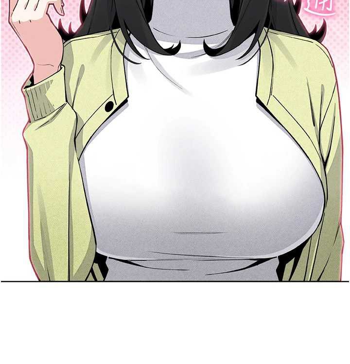 我的掌上明珠第28話-徹底暈船的女下屬