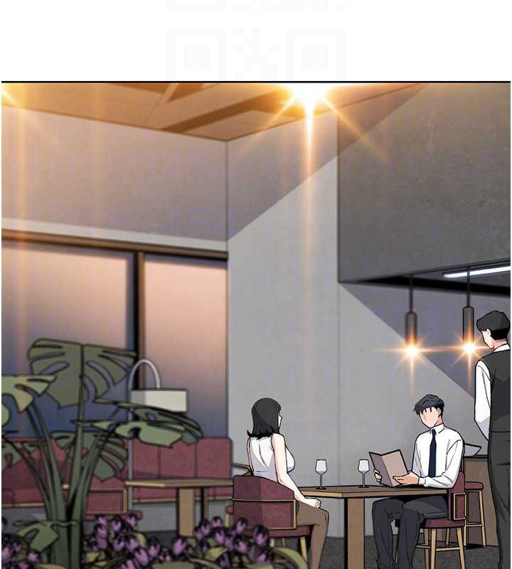 我的掌上明珠第28話-徹底暈船的女下屬