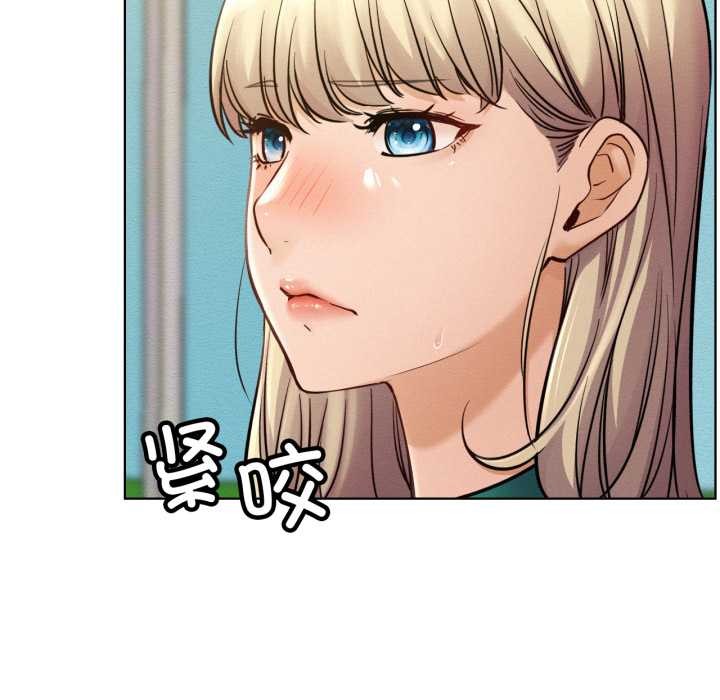 屋檐下的光第94話