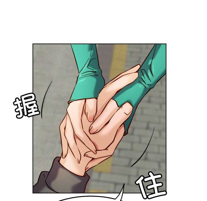 屋檐下的光第94話