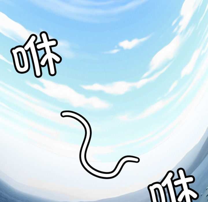 屋檐下的光第94話