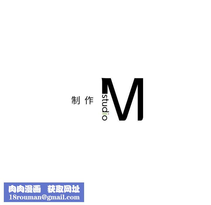 屋檐下的光第94話