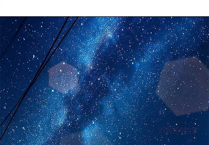 难缠小恶女第273話